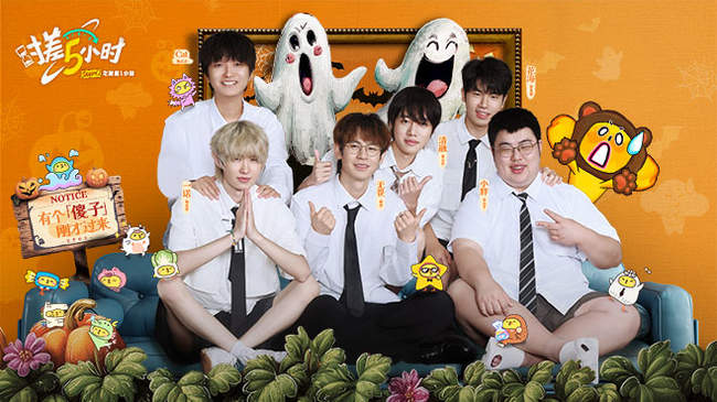 现的情绪波 现的情绪波