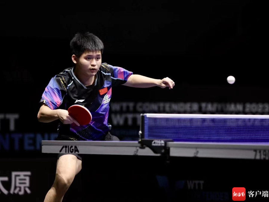 段投手序列 段投手序列