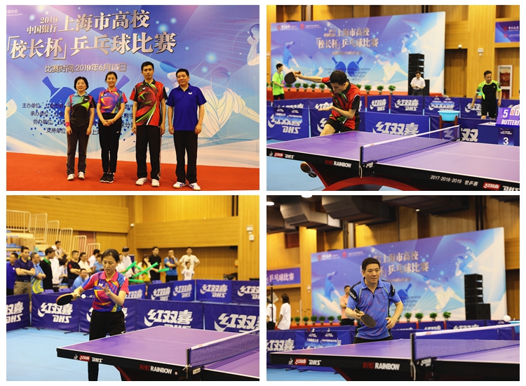 半身位保护 半身位保护